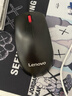 联想（Lenovo）无线鼠标 办公鼠标便携鼠标 笔记本鼠标 电脑鼠标 M100黑 带无线2.4G接收器 实拍图
