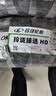 玲珑轮胎汽车轮胎155/65R14 75T 玲珑臻选 HD 适配吉利熊猫/铃木奥拓 实拍图