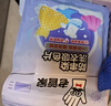 老管家防串染洗衣吸色片母婴可用衣物防串染色纸泡泡纸色母片防染巾 50片 2袋 实拍图