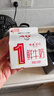 晨光供港鲜牛奶236ml*3盒 纯生牛乳 巴氏杀菌鲜牛奶 低温鲜奶 实拍图