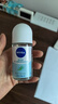 妮维雅（NIVEA）女士止汗露 活力清新长效爽身香体走珠套装12ml*2生日礼物女生 实拍图