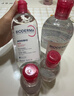 贝德玛（BIODERMA）【618】粉水敏感肌洗卸温和净澈毛孔卸妆水水润清爽1200ml 实拍图