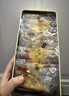 贡苑特加20整根人参大朵金丝皇菊花枸杞决明子茶补气熬夜滋养110g搭茉莉花 实拍图