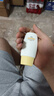 悦芙媞雪糕防晒SPF50+清爽轻薄面部高倍防晒霜礼物防晒50g*2 实拍图