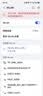 鸿蒙智选随身wifi6华为电池移动无线随行WiFi3网络4g无线网卡携带无限制华为机全国通用流量2026款5G AX15B 升级WiFi6【双网切换】1500毫安续航6小时 实拍图