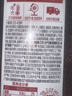 味全每日C100%橙汁冷藏果蔬汁饮料家庭聚餐健康营养果汁低温300ml*4 实拍图