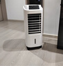海尔（Haier） 空调扇冷风扇加湿制冷机单冷风机无叶风扇制冷气扇家用客厅卧室节能制冷器冷气机小空调 【强效制冷+摆风加湿】机械款HFL-LG1822 实拍图
