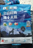 豆柴（docile）冻干四拼狗粮幼犬小型犬中大型犬粮试吃200g 实拍图