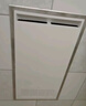 美的（Midea）浴霸双电机数显温控风暖双核卫生间排气扇高显指照明一体机械款 实拍图
