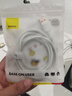 倍思Type-C数据线6A适用华为荣耀超级快充100W/88W/66W充电线USB-C车载Pura80/Mate70小米手机平板1.5m 实拍图