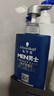 施华蔻（Schwarzkopf）男士控油去屑洗发露450ml(深层洁净 清爽控油）洗发水 实拍图