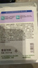 屈臣氏细滑深洁双线护理牙线棒50支x6盒（ 双线设计 清洁面更大） 实拍图