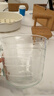 GLASSLOCK韩国进口钢化玻璃量杯食品级耐高温微波炉刻度早餐杯500ml/GL1475 实拍图