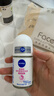 妮维雅（NIVEA）孙颖莎同款抑汗香体止汗露腋下干爽精华爽身走珠液50ml*2生日礼物 实拍图