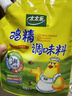 太太乐鸡精 三鲜标准 加倍提鲜 鸡精180g（加嘴装） 实拍图
