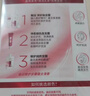 欧莱雅卓韵霜染发剂#1(自然黑色)染发膏盖白 自己在家染发 实拍图