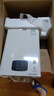 林内（Rinnai）【小蛮腰Plus】16升家用燃气热水器 一键智能切换 超窄机身 恒温热水器上门安装（16GD31Plus） 实拍图