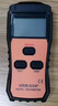胜利仪器（VICTOR）转速表 激光接触式数字转速测试仪 数显转速计 VC6235P 实拍图