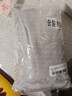 三利10A抗菌抗阴干毛巾男士洗澡专用吸水洗脸女生成年人擦手运动巾2条 实拍图