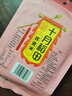 十月稻田 荞麦米 2斤 全谷物粗粮 五谷杂粮米 低脂 粥米伴侣新米 纯荞麦 实拍图