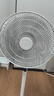 艾美特（AIRMATE）【AI风随温变】空气循环扇七叶家用直流变频节能电风扇32档柔风轻音台地两用卧室定时遥控风扇 RD1 实拍图