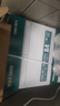 得力（deli）珊瑚海A4打印纸 70g500张*5包一箱 双面打印复印纸 整箱2500张7361【纸类金榜榜首】 实拍图