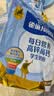 雀巢（Nestle）每日营养青少年学生奶粉高锌高钙 袋装320g*3 独立包装 实拍图