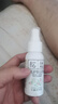 松达婴儿山茶油宝宝抚触油新生儿按摩润肤身体油护臀膏50ml  实拍图
