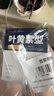 超亚叶黄素蒸汽眼罩热敷缓解眼疲劳眼干眼涩敷贴男女学生润目护眼30片 实拍图