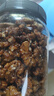 农香森 蜂蜜琥珀核桃仁500g罐装熟新货去皮休闲食品坚果孕妇小零食 实拍图