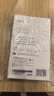 漫步者（EDIFIER）H180Plus 半入耳式有线耳机 手机耳机 音乐耳机 K歌耳麦 3.5mm接口 电脑笔记本手机适用 实拍图