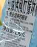 可康（cocon）海盐咸柠檬水果糖 130g*3袋 进口运动休闲六一儿童节零食 喜糖 实拍图