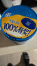 雀巢（Nestle）怡养益护因子中老年奶粉高钙900g成人奶粉营养 送礼送长辈 实拍图
