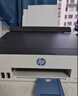 惠普（HP）598 家用学习连供无线打印一体机 大容量可加墨多功能打印复印扫描 实拍图