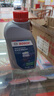 博世（BOSCH）DOT4 刹车油/制动液/离合器油 1L 通用型 一升装汽车养护套装 实拍图