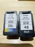 彩格PG-48黑色墨盒适用佳能Canon Pixma E408 E418打印机墨盒佳能E468 E478 E488 E4280打印机墨盒墨水 实拍图