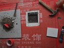 公牛（BULL）开关插座五孔地插座不锈钢纯平隐藏式地插插座超薄款GD7Z223S 实拍图