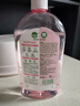 滴露（Dettol）衣物消毒液自然香氛洗衣除菌液 除螨除异味去汗臭48h留香1000ml*1 实拍图