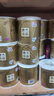 清风有芯卷纸原木金装 4层180克*27卷 卫生纸纸巾 箱装 厕纸 卷筒纸 实拍图