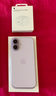 Apple/苹果 iPhone 17 256GB 薰衣草紫色 支持移动联通电信5G 双卡双待手机 实拍图