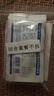 准信（Accu News）艾滋病检测试纸 hiv试纸性病血液抗体传染病自检测试剂盒 1盒装 实拍图