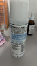 肌研极润爽肤水-清爽型170ml 玻尿酸补水保湿 湿敷水敏感肌护肤品女 实拍图