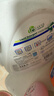 威露士la有氧洗衣液松木香3L/瓶 除菌除螨除霉去污渍留香机洗快洗手洗 实拍图