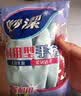 妙洁耐用型乳胶手套 6双装 中号M码洗碗洗衣乳胶手套新老包装随机发货 实拍图