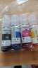 彩格适用epson爱普生打印机004墨水L3153 L1258 L3158 L3118 L3219 L3255 3251 3151 3253 L3258 L3256 L1218四色 实拍图
