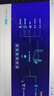 GL·INET路由器MT3600BE【新品旗舰WIFI7】无线千兆软路由 双2.5G网口  家用高速带USB3.0 轻NAS迷你便携 实拍图