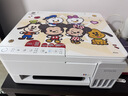 爱普生（EPSON）【6代新品】L3351墨仓式彩色打印机 微信打印/无线连接 家用AI学习打印机（打印、复印、扫描） 实拍图