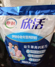 伊利欣活 中老年营养奶粉 中老年奶粉 营养品 早餐 高钙 400g*3 实拍图