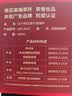 格亚（GEYA）景行双层玻璃杯男士 高透光商务玻璃茶杯玻璃水杯泡茶杯子定制 实拍图