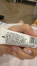 理肤泉全新B5多效舒缓修护霜15ml 京东试用小样 实拍图